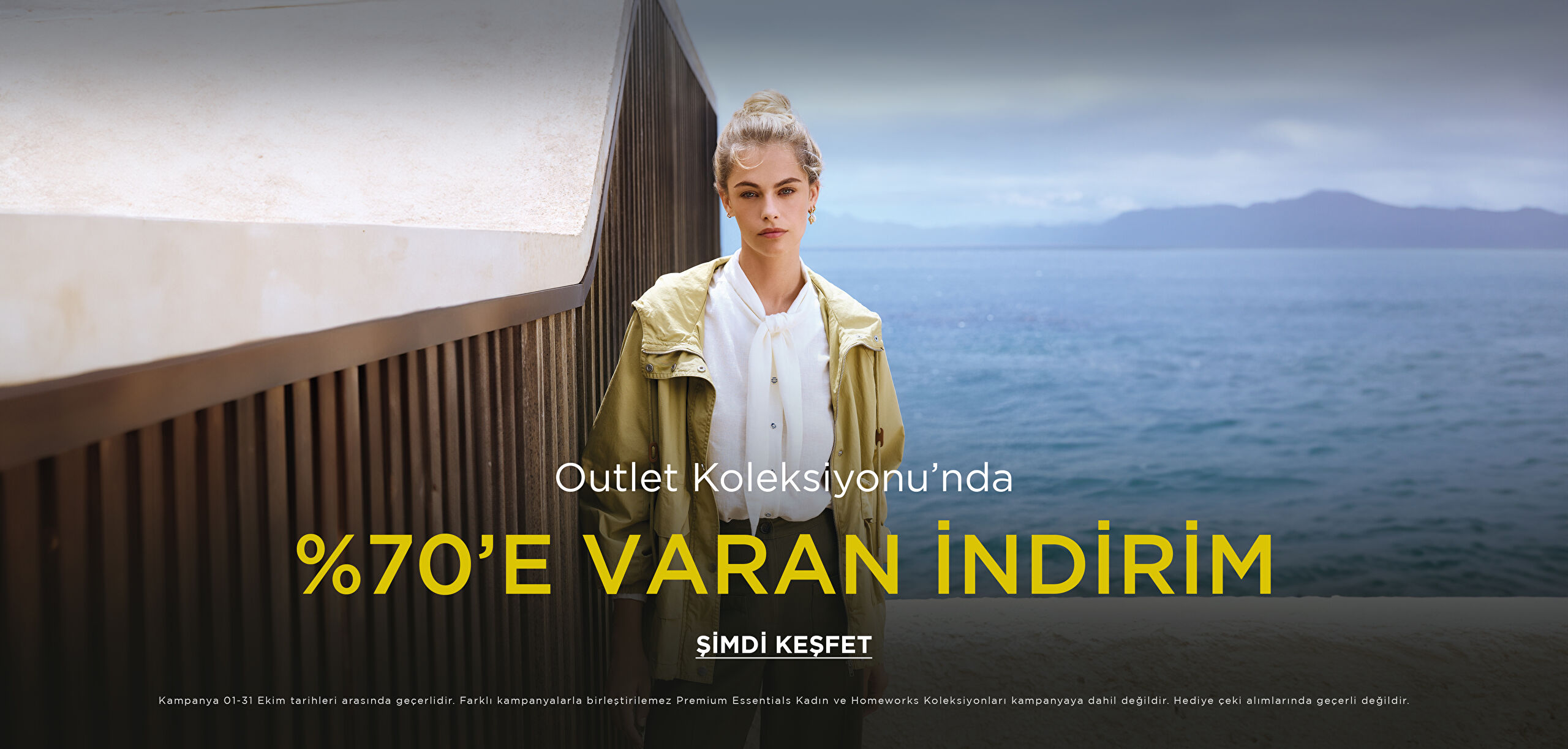 Outlet